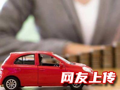 昆明宜良二手汽车抵押贷款机构，汽车绿本抵押贷款